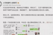 娱乐圈吃瓜群聊名称大全,揭秘那些独具特色的吃瓜群聊名称